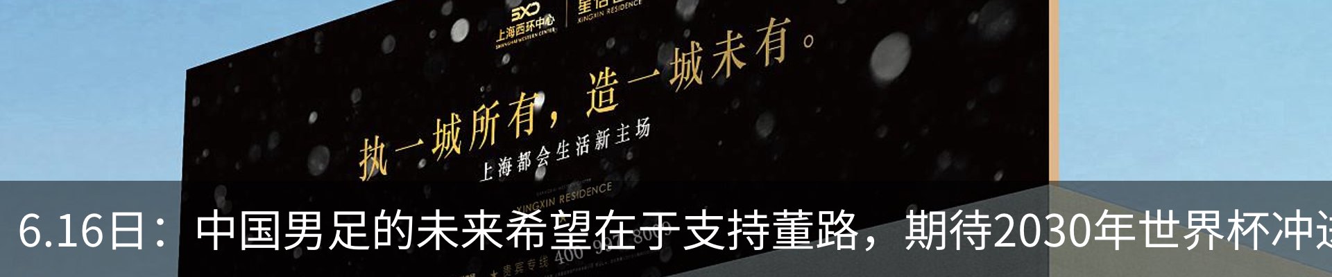 资讯动态